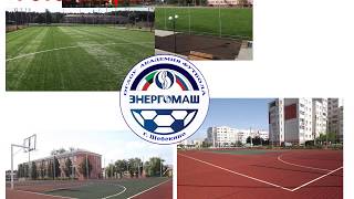 Выступление на семинаре БелИРО