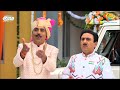 Kisne Mangaya Gokuldham Mein Tempo Taarak Mehta Ka Ooltah Chashmah तारक मेहता Ep 3