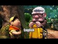 Up 2009 I M Tired Scene Multilanguage