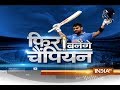 Cricket ki Baat: Why Virat Kohli and Co see clash with arch-rivals as just another game