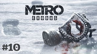 Metro Exodus (Метро Исход) часть 10 - Свадьба в поезде и племя пионеров фото