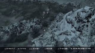 ＃1.2 気になって10年たってたスカイリム 初見プレイ