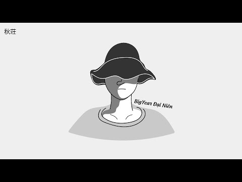 [Vietsub+Pinyin] Tôi đã quen với cô độc nhưng tôi không quen bị lạnh nhạt - BigYear Đại Niên