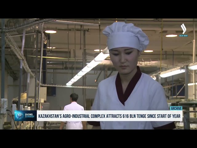 6 ойда агросаноатга 616 миллиард тенге сармоя киритилди
