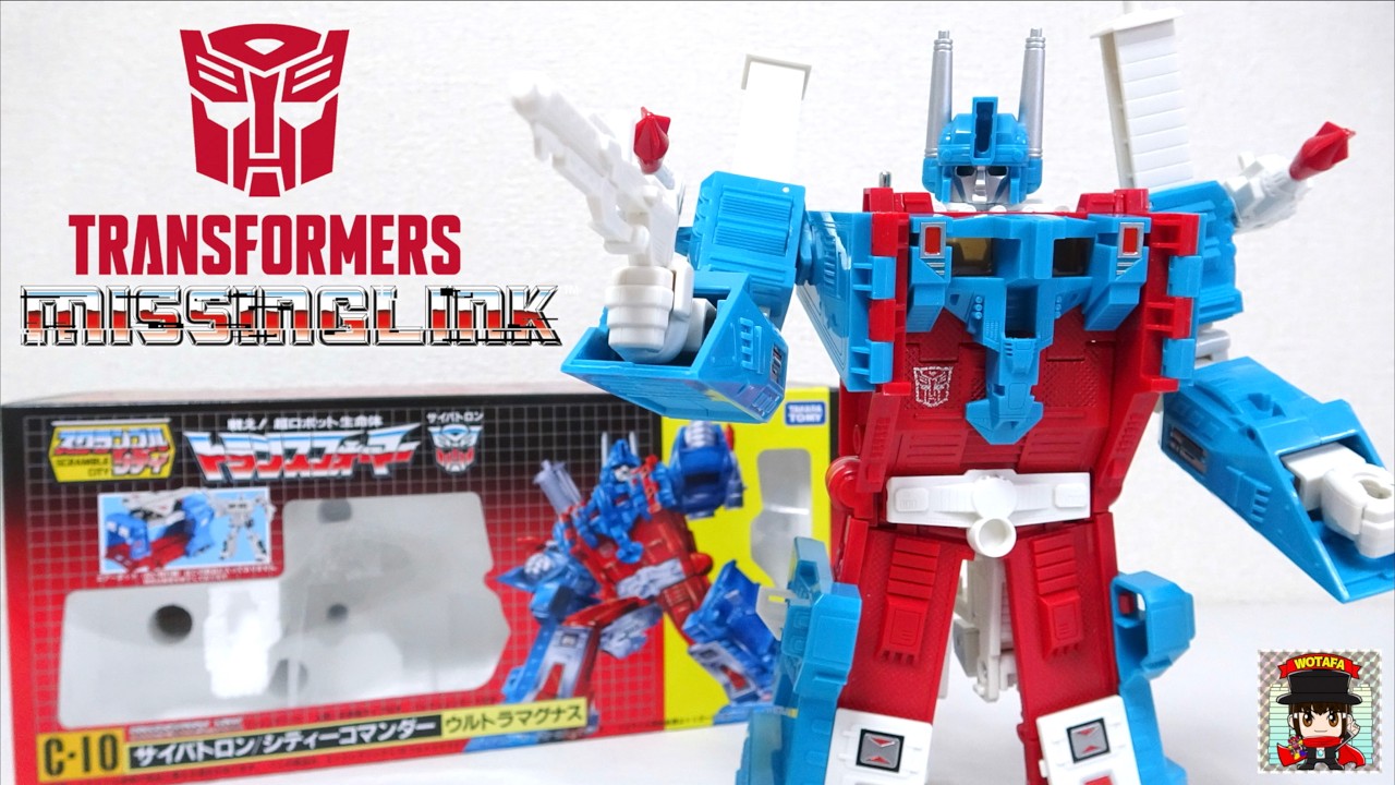 【コンボイの謎】でお馴染みのウルトラマグナス！当時風オマージュにフルアクション可動で復活【トランスフォーマーミッシングリンク】ヲタファのレビュー / Missing Link Ultra Magnus