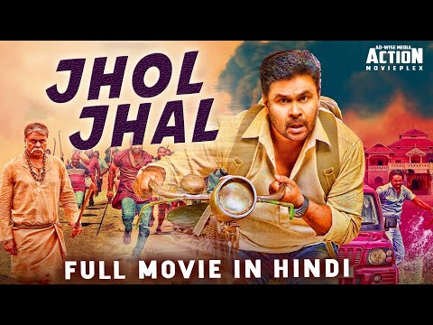 JHOL JHAL - Hindi Dubbed Full Movie | Dileep & Nikki Galrani | Action Romantic Movie