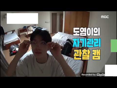 Jeon Doyum Sleep Routine