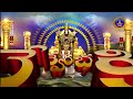 అరణ్యపర్వం | ARANYAPARVAM | TIRUMALA | 02-05-2024 | SVBC TTD - Video