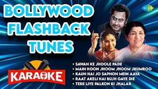 Download lagu Bollywood Flashback Tunes - Karaoke with Lyrics | Sawan Ke Jhoole Pade | Lata Mangeshkar mp3