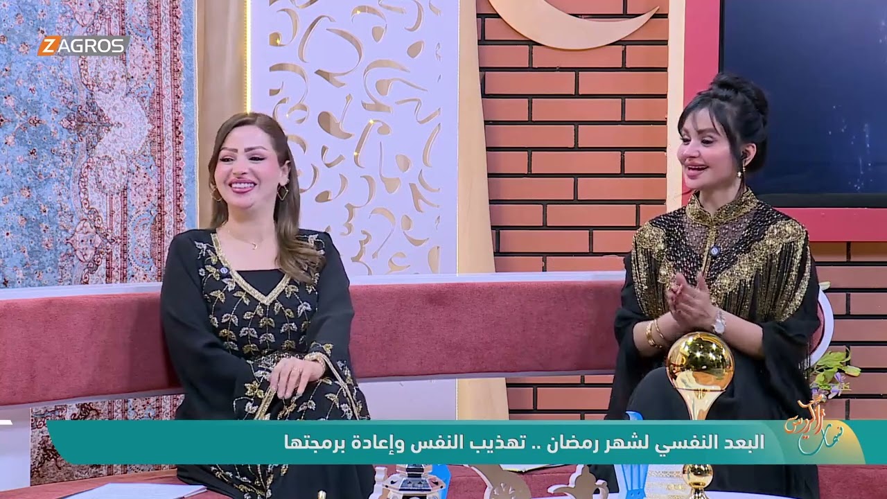 فيديو | البعد النفسي لشهر رمضان .. تهذيب النفس وإعادة برمجتها || ضيفة الفقرة د. سوزان حسين