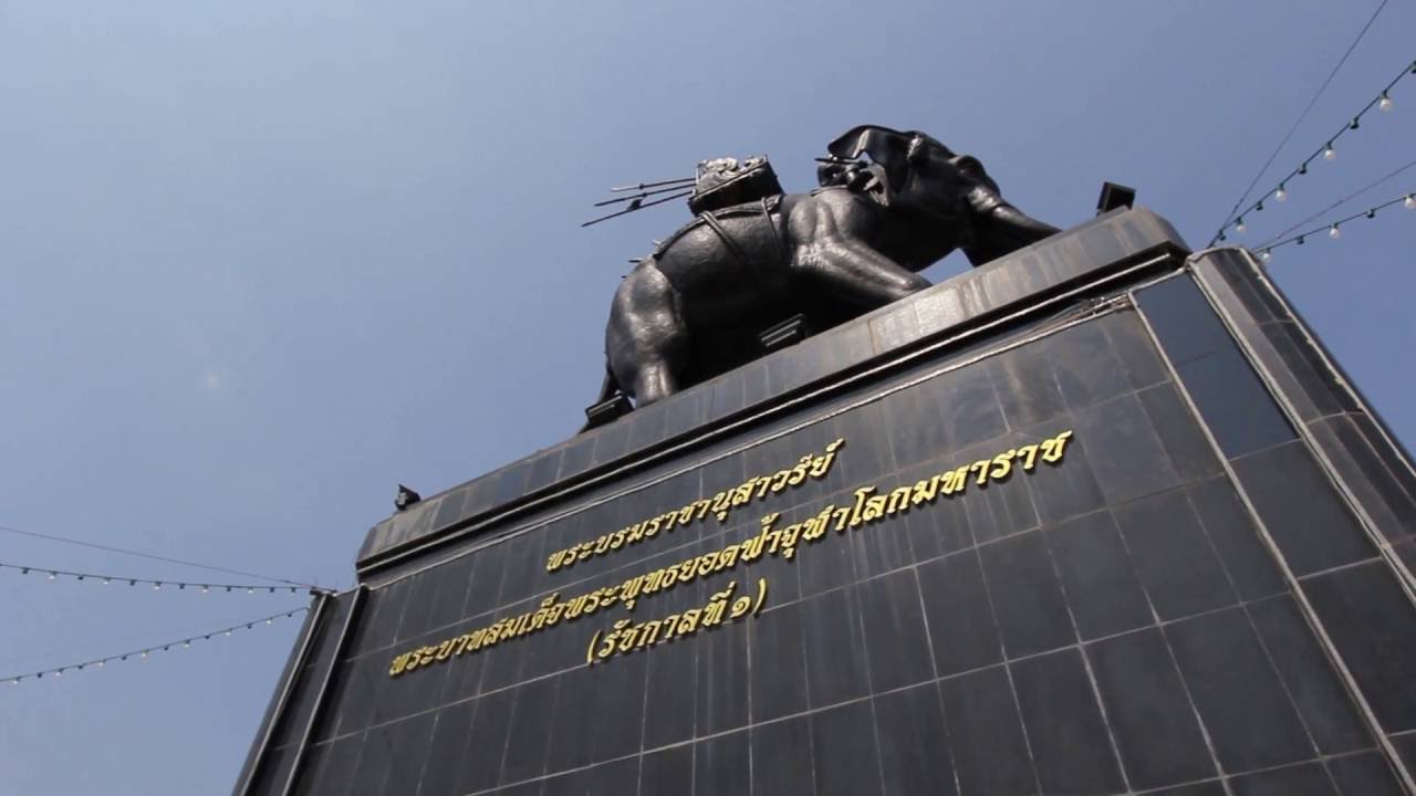 The King Rama I Monument