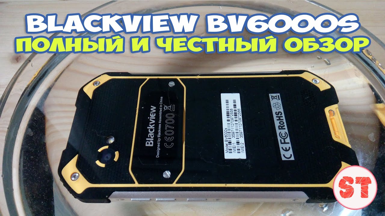 Смартфон Blackview BV6000s Black (Черный)