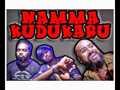 prateek Namma kudukaru 