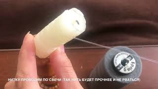 Как Набрать Стеклярус Или Бисер На Нитку