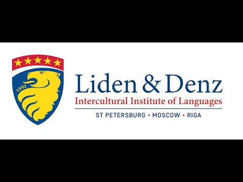 New campus opening - Liden & Denz