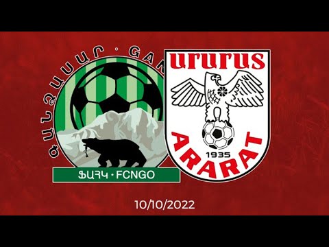 Gandzasar - Ararat-2 2:2 10.10.2022