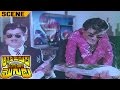 Rao Gopalrao Introduction Scene Attaku Yamudu Ammayiki Mogudu Movie