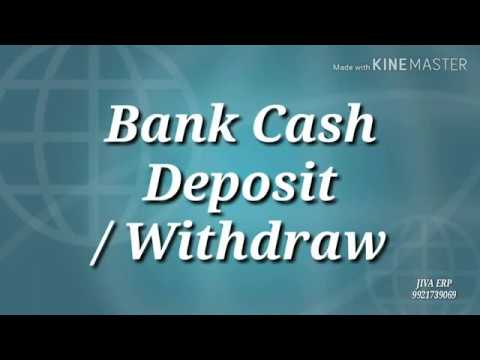 JIVA ERP Learning Video 20 - Bank Cash Deposit/ Withdraw (9921739069/7767909535)