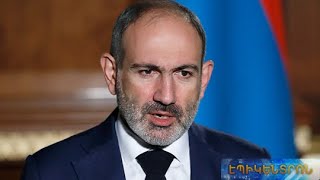 Հայաստանն աշխատում է հույսը դնել առաջին հերթին իր վրա.Փաշինյանի հարցազրույցը առաջատար ԶԼՄ-ներին