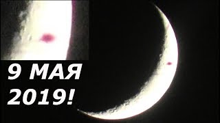 Рыбалка на восходе солнца мы были