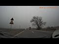 Autostrada A1 Bucuresti Pitesti Decembrie 2020
