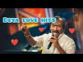 Deva Love Hits 5 1 Surround Tamil Songs Deva Melody Hits HD Tamil Songs 5 1