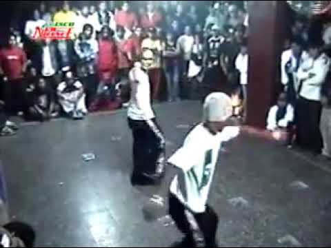 chicos moneda New dance 2006