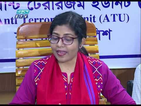 ফেসবুকে সখ্যতা গড়ে বিশ্ববিদ্যালয় শিক্ষককে অপহরণ