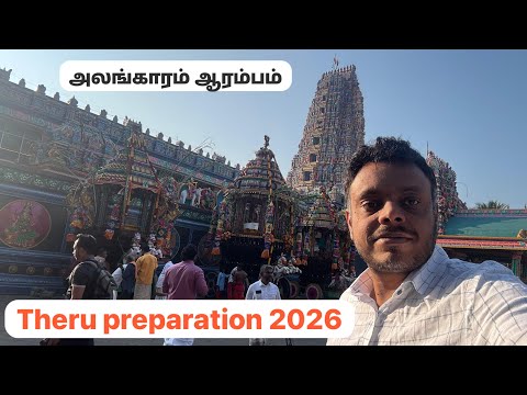 Matale Theru Festival – Morning Preparations 2026