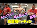 【世界チャンプの減量】オリンピアに向けたトレーニングルーティンを公開!