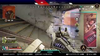 エーペックス　酔っぱランク