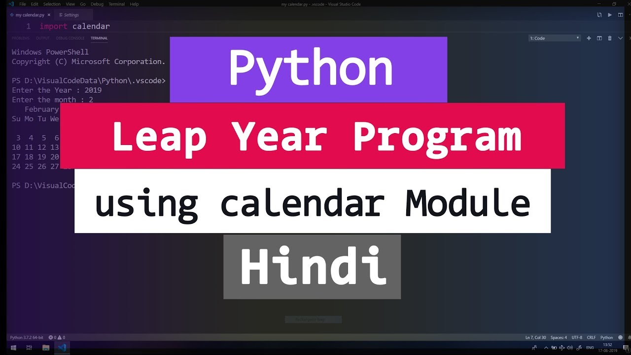 Python Program to Check for Leap Year using Calendar Module ( Hindi )