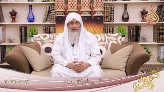 ” أليس الله بكاف عبده ”  تاريخ 7 5 2021