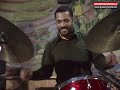 Billy Higgins: Extended Drum Solo: Alias Buster Henry - 1975