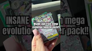 insane pull from pokemon mega evolution booster pack!! 😱😱 #pokemon #megaevolution #followme