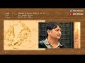safiir-e-lailaa-1