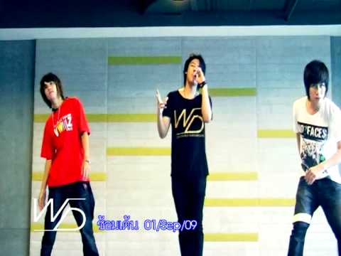 คลิกเพื่อดูคลิปวิดีโอ