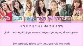 Sonamoo - I Like U Too Much [Eng/Rom/Han] Picture + Color Coded Lyrics