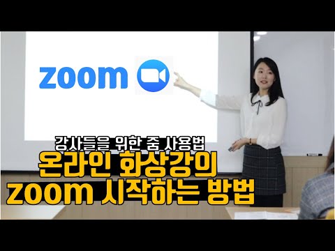 아이콘
