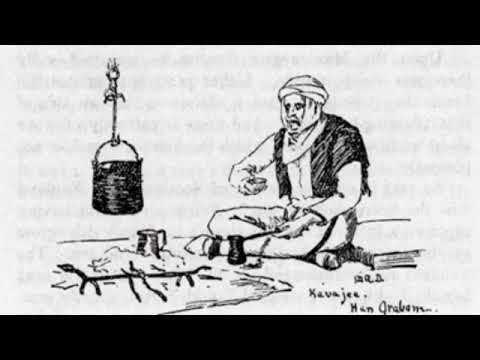 Kenga e Pal Mhillit -  Versioni origjinal