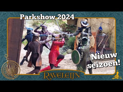 [#Efteling] Raveleijn - Parkshow 2024 - Start nieuw seizoen