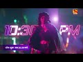 Madam Sar Episode 199