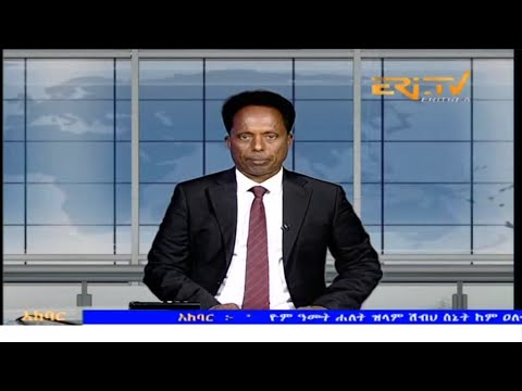 News in Tigre for September 13, 2025 - ERi-TV, Eritrea