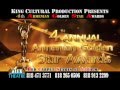 Armenian Golden Star Awards 2012 ADD 