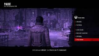 初見サイコブレイクゆっぴが配信するってよ！！part1