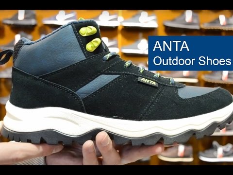 Ботинки Anta Outdoor Shoes, видео 6 - интернет магазин MEGASPORT
