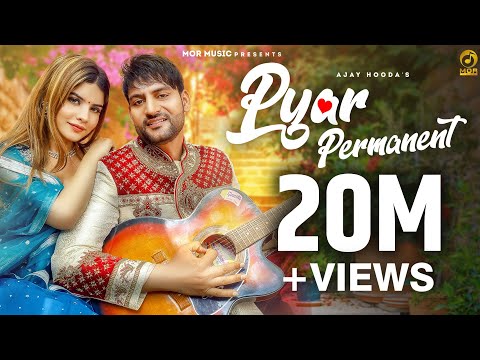 Pyar Parmanent — watch video