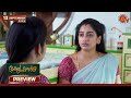 Moondru Mudichu Preview 13 Sep 2025 Tamil Serial Sun TV