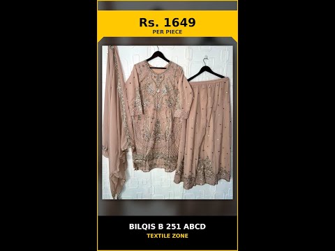 Bilqis B 251 Abcd – product video thumbnail