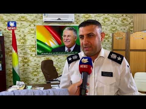بەڤیدیۆ.. لە گەرمیان ماتۆڕسکیل ھۆکاری زۆرینەی ڕووداوەکانی ھاتووچۆیە